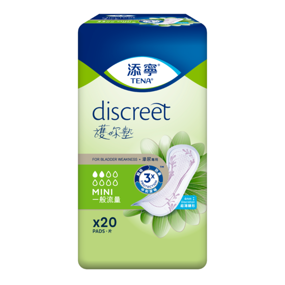 添寧護妳墊一般型