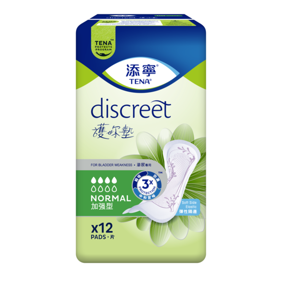 添寧護妳墊加強型