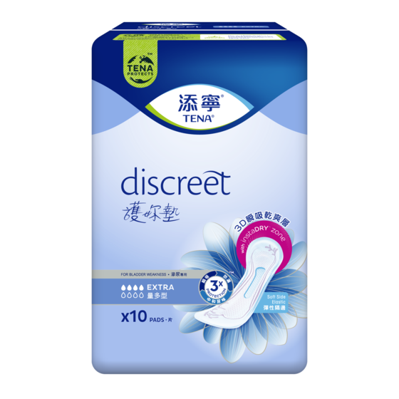 添寧護妳墊量多型