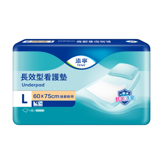 添寧看護墊L